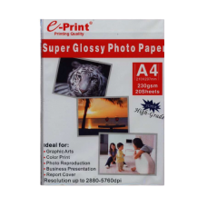  E-PRINT Glossy A4 Aluminium Pack 230 gsm 20 lembar